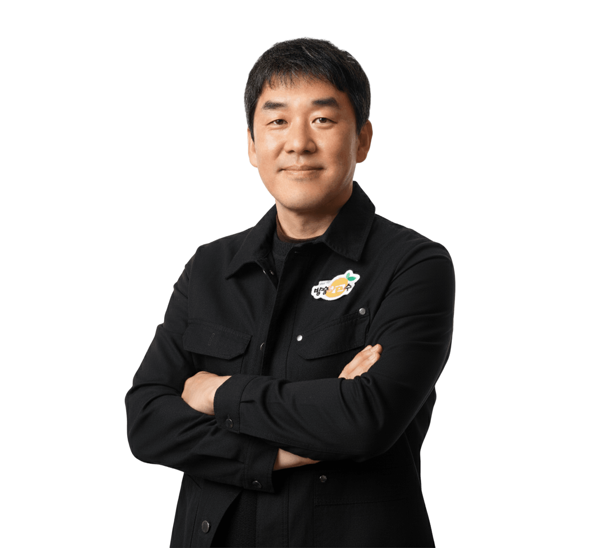 고수 프로필 사진