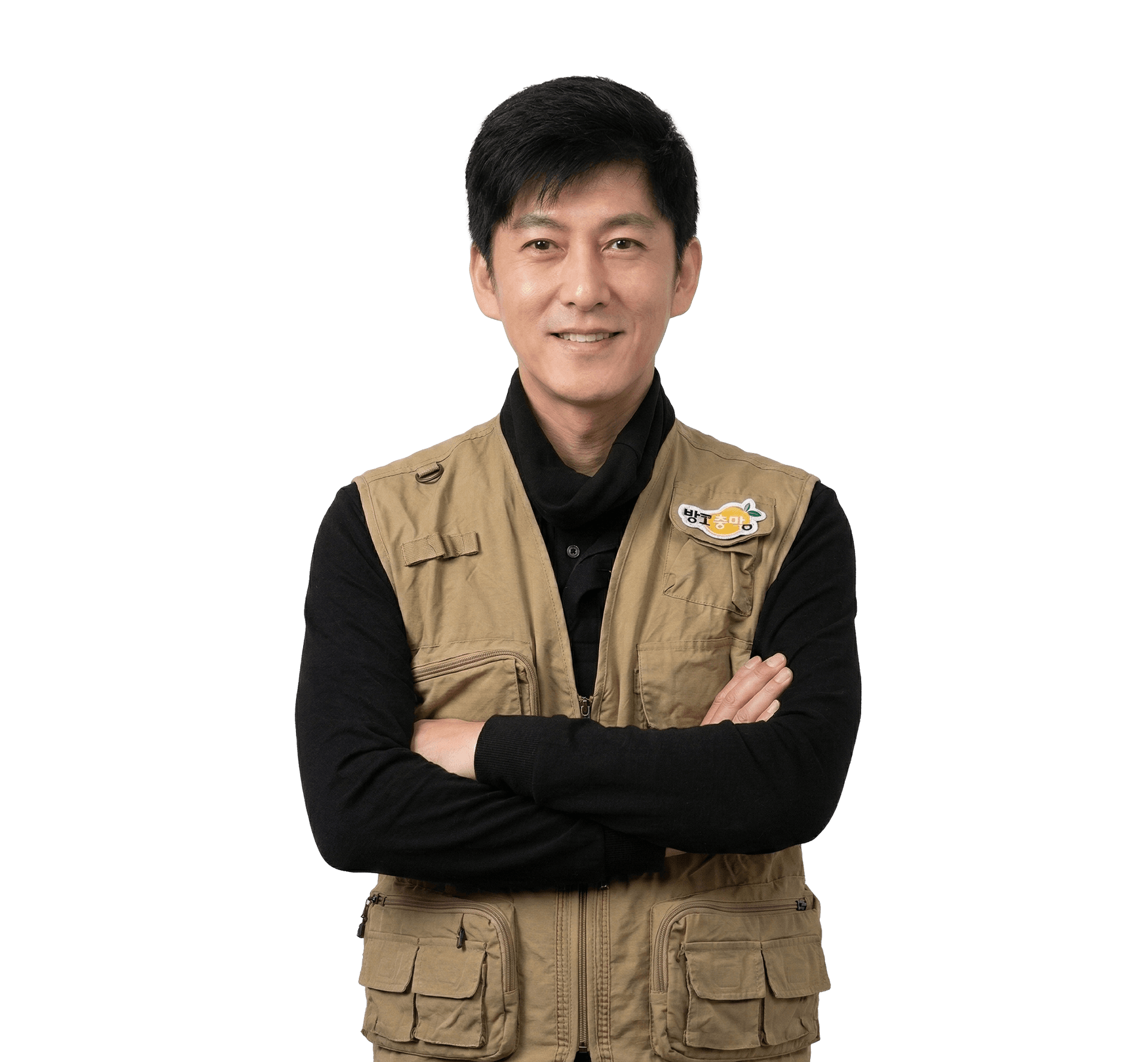 고수 프로필 사진
