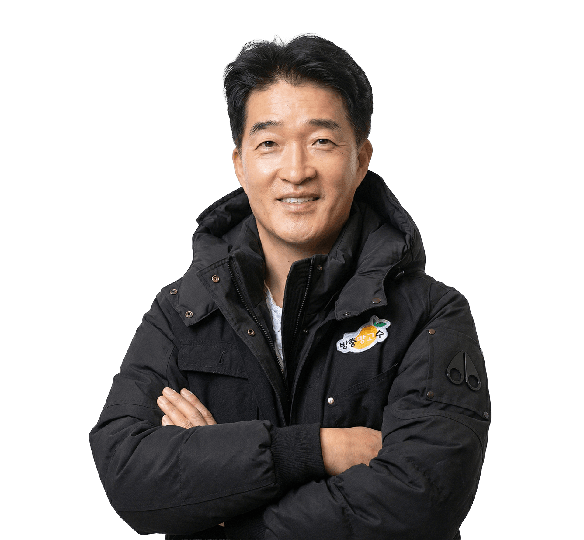 고수 프로필 사진