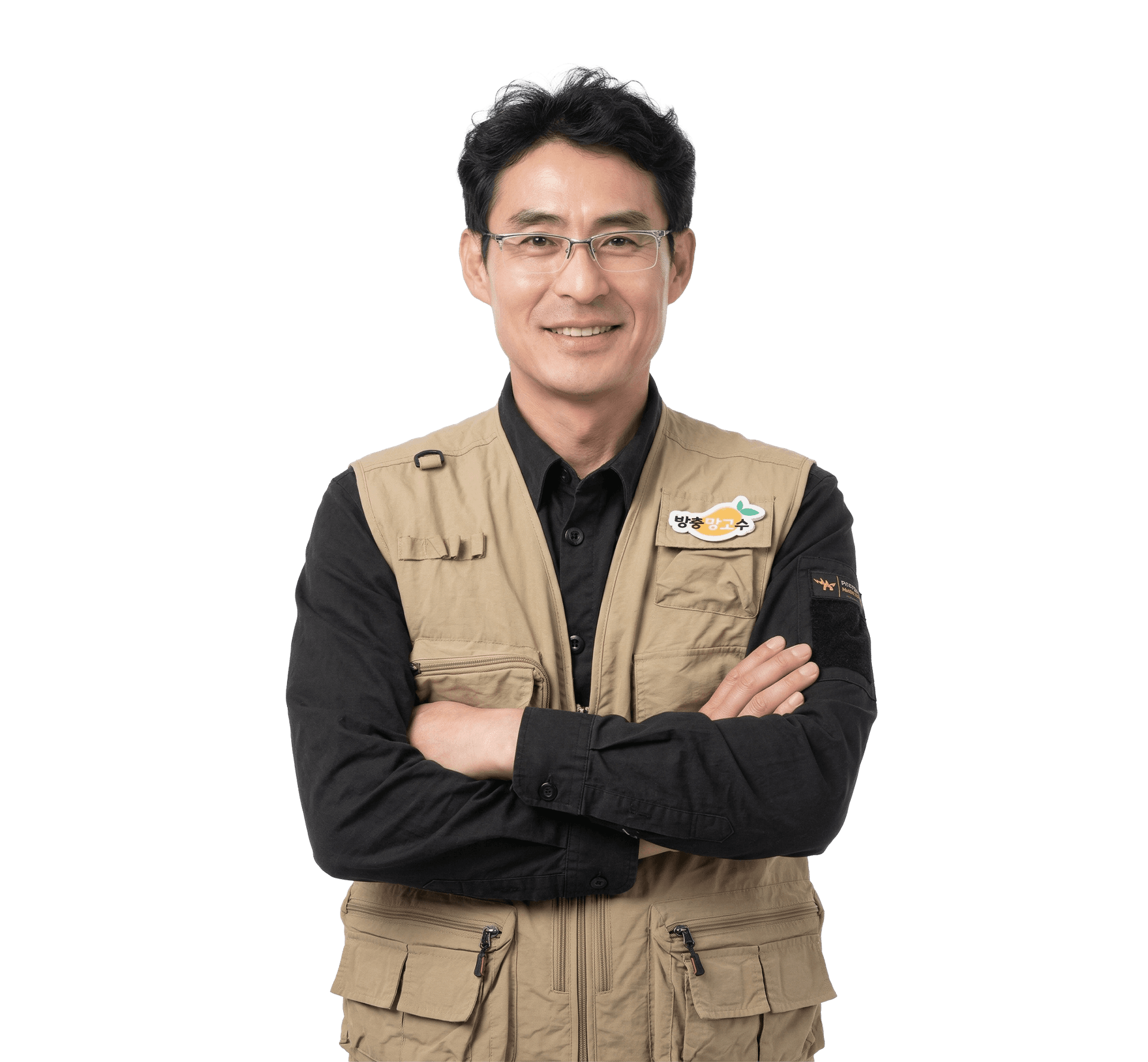 고수 프로필 사진
