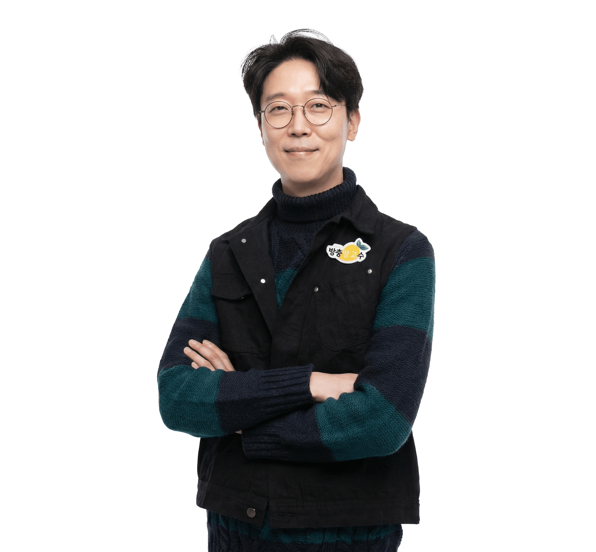 고수 프로필 사진