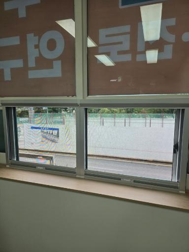 경기도 방충망 시공 사진 4